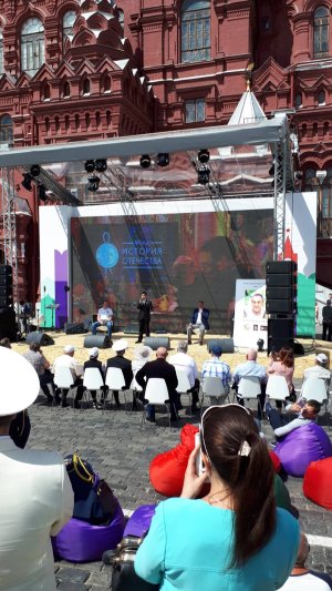 Photo Instagram archive 01